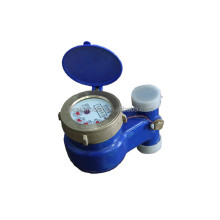 Vertical Type Cold Water Meter